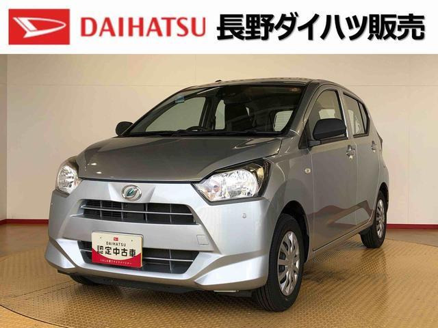 ミライースL SAIII