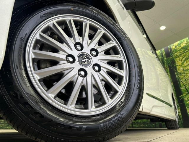 �y����15�C���`�A���~�z�C�[���z�O�ςɃ}�b�`���������A���~�z�C�[���𑕒����Ă���܂��B�e��ЊO�A���~�z�C�[����A�X�^�b�h���X�^�C�����戵�����Ă���܂��B���񂲑��k����������