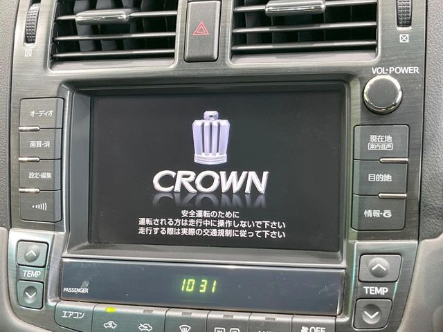 クラウンアスリート