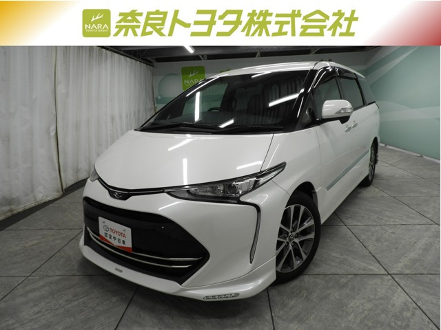 エスティマ2.4 アエラス プレミアム