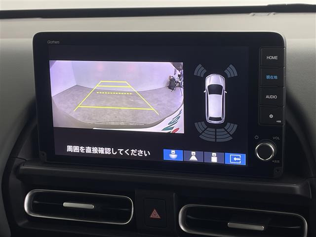 フリード1.5 e:HEV クロスター