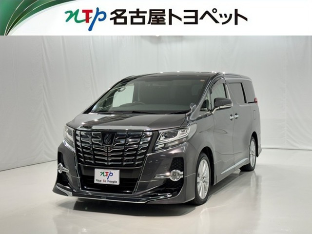 アルファード2.5 S Aパッケージ