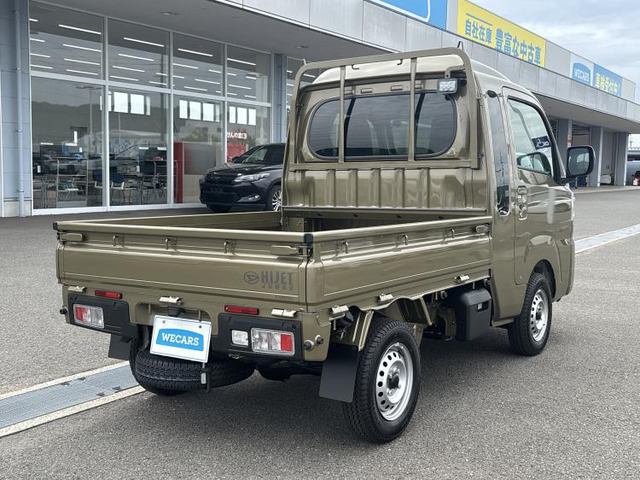 ハイゼットトラックジャンボ エクストラ 4WD