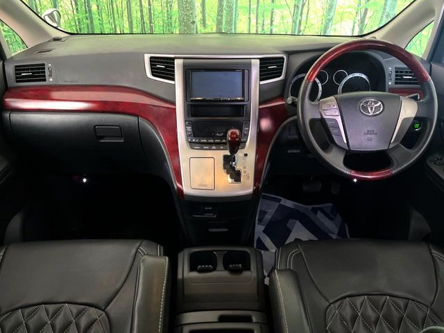 アルファード2.4 240S