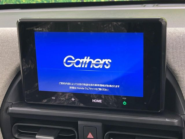 フリード1.5 エアー