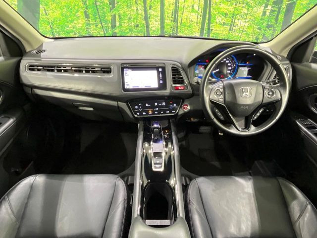 ヴェゼル1.5 ハイブリッド X