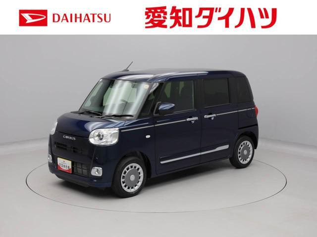 ムーヴキャンバス