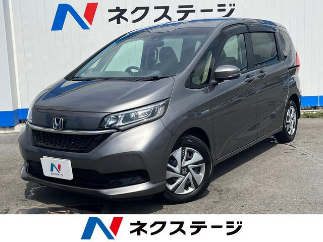 フリード+1.5 ハイブリッド G ホンダセンシング