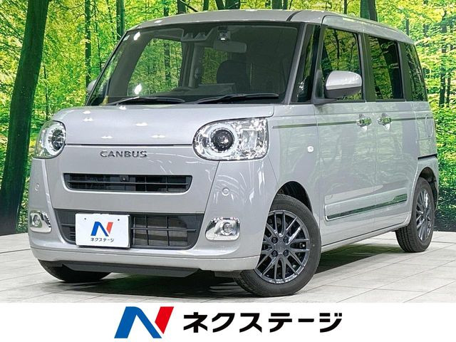 ムーヴキャンバスセオリー Gターボ