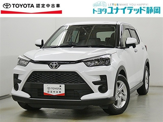 ライズ1.0 G