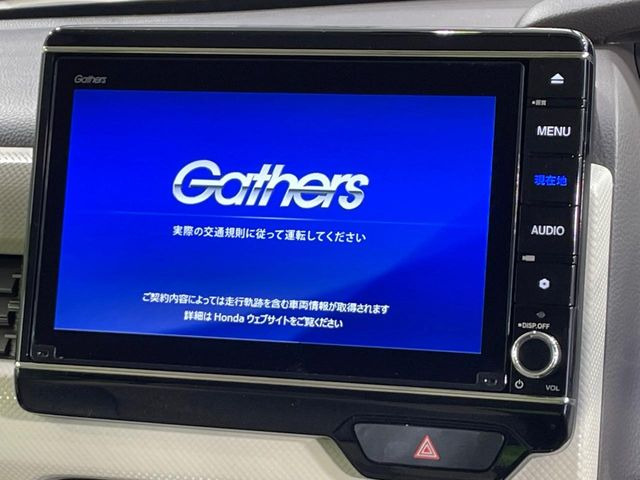 N-BOXG L ターボ ホンダセンシング