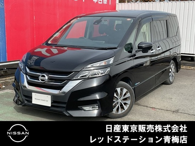 セレナ2.0 ハイウェイスター