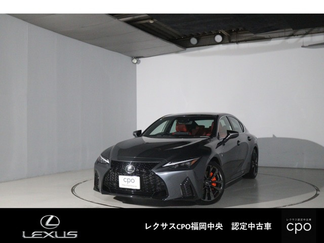 IS300 Fスポーツ
