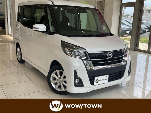 デイズルークスハイウェイスター S アンシャンテ 助手席スライドアップシート 4WD