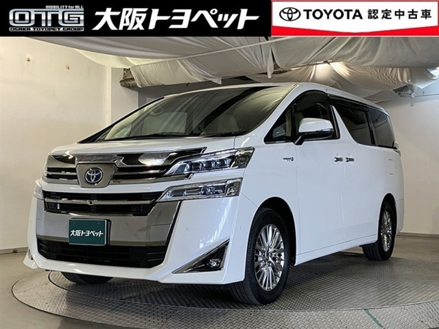 ヴェルファイアハイブリッド 2.5 V Lエディション E-Four 4WD