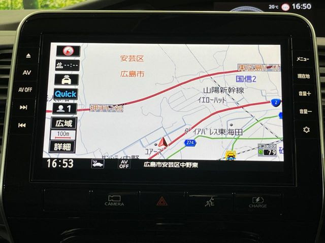 セレナ1.2 e-POWER ハイウェイスターV