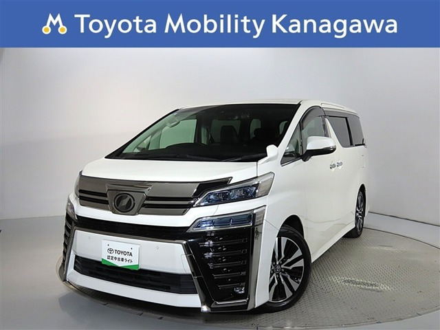 ヴェルファイア2.5 Z Gエディション