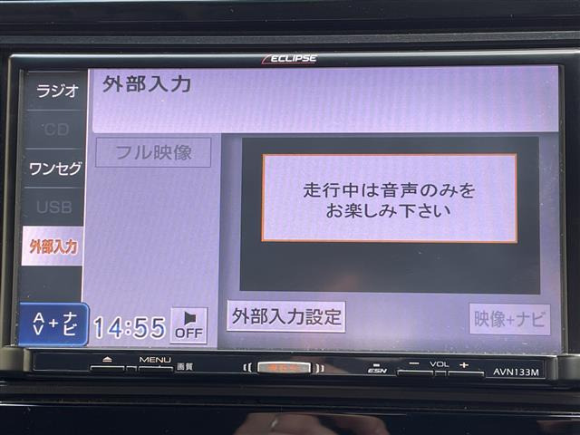 フィット1.3 13G Fパッケージ 4WD