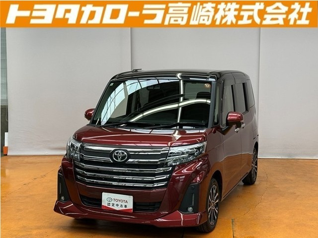 ルーミー1.0 カスタム G-T