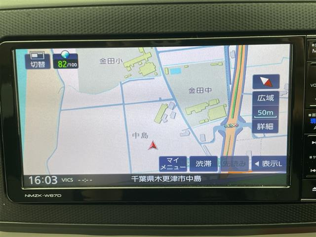 ミライースG SAIII