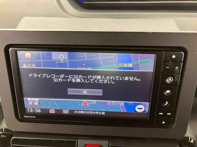 タントカスタムRS スタイルセレクション