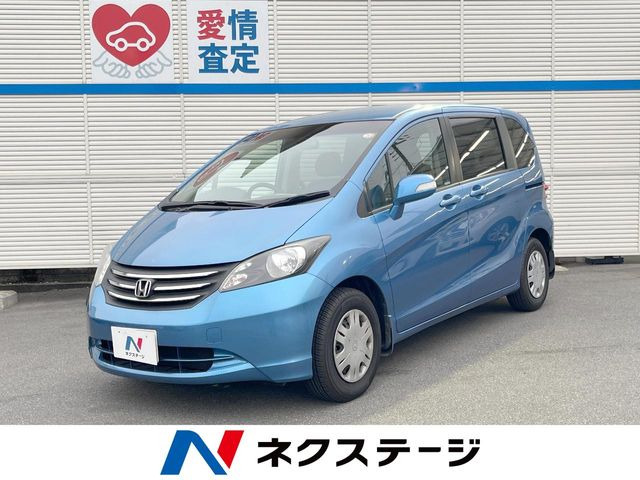 フリード1.5 G ジャストセレクション