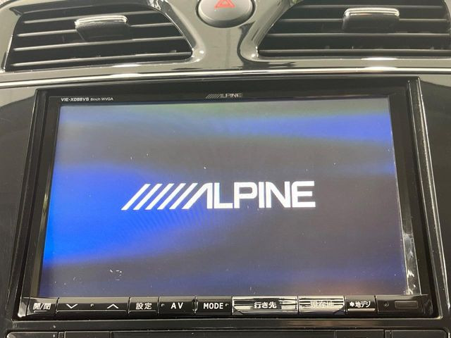 セレナ2.0 ハイウェイスター S-HYBRID Vセレクション