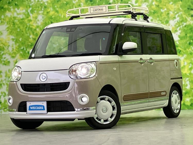 ムーヴキャンバスG メイクアップ VS SAIII