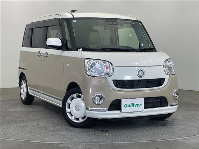 ムーヴキャンバスX リミテッド メイクアップ SAIII