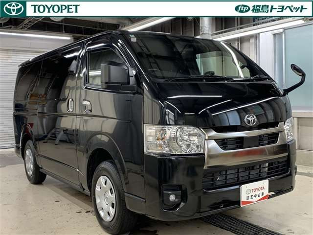 ハイエースバン