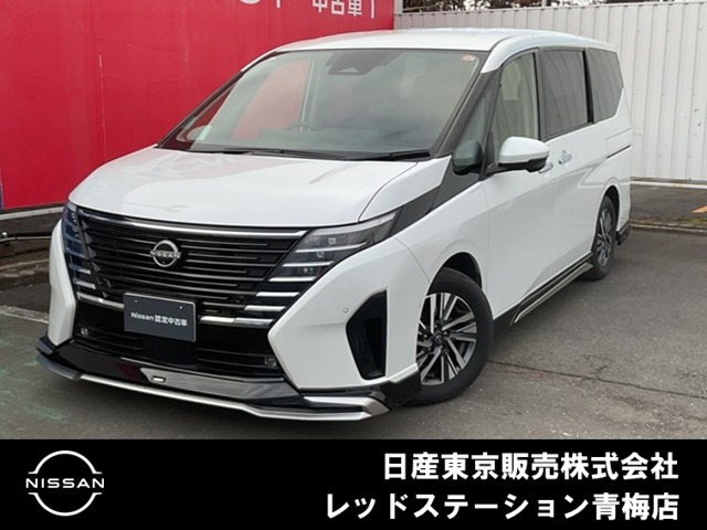 セレナ1.4 e-POWER ハイウェイスターV