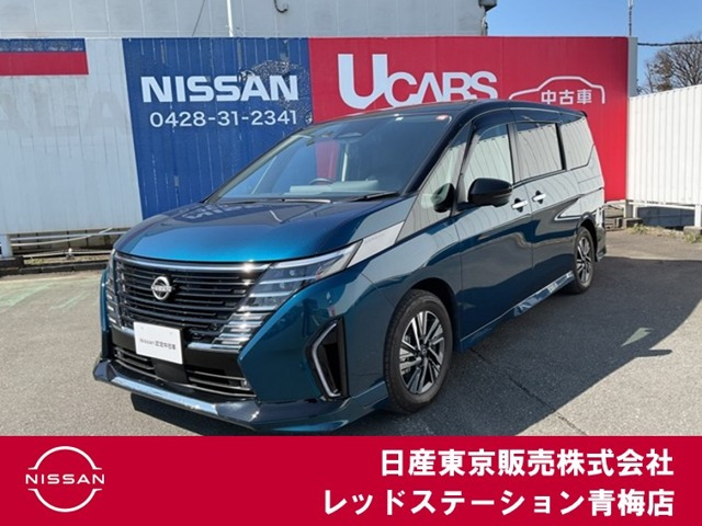 セレナ1.4 e-POWER ルキシオン