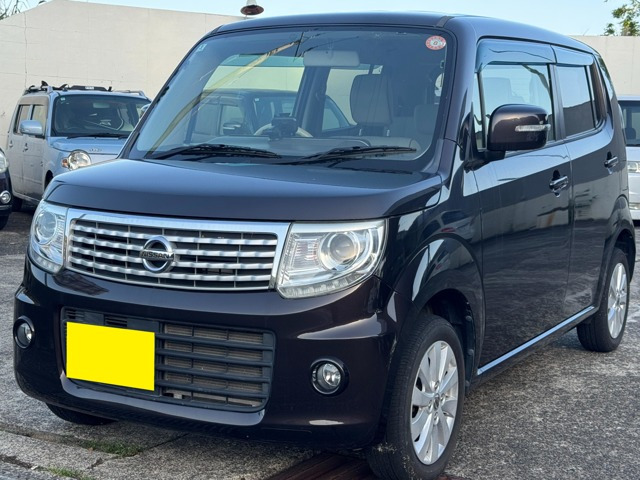 モコドルチェ X