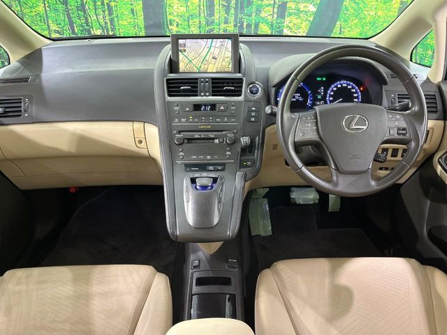 HS250h バージョンS