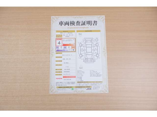 アルファードハイブリッド 2.5 X E-Four 4WD