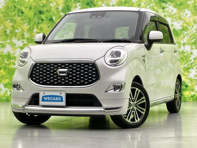 キャストスタイル  G VS SAIII