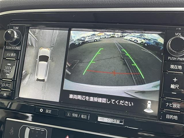 アウトランダーPHEV2.4 G プラスパッケージ 4WD