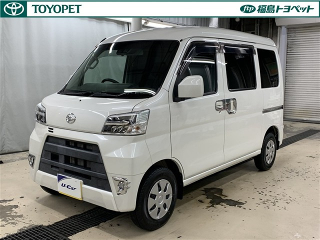 ハイゼットカーゴクルーズ ターボ SAIII ハイルーフ 4WD