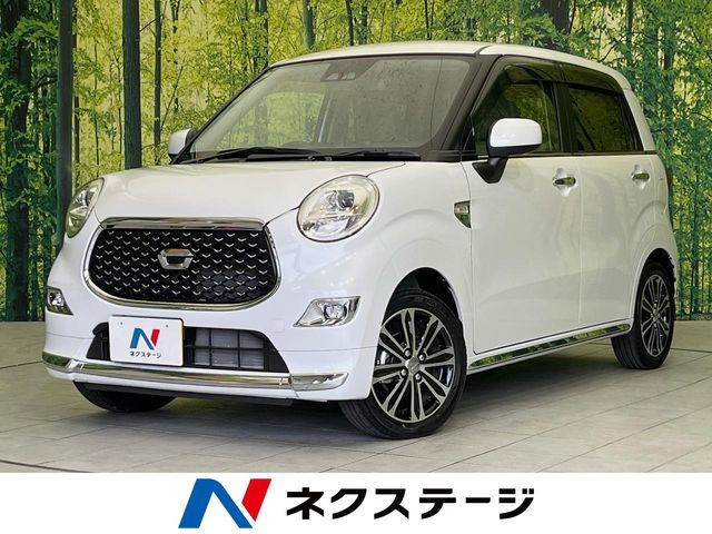 キャストスタイル  G VS SAIII