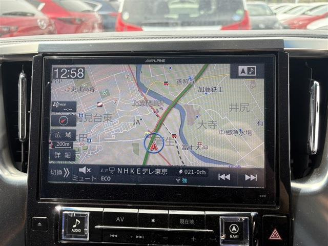 アルファード2.5 S Aパッケージ