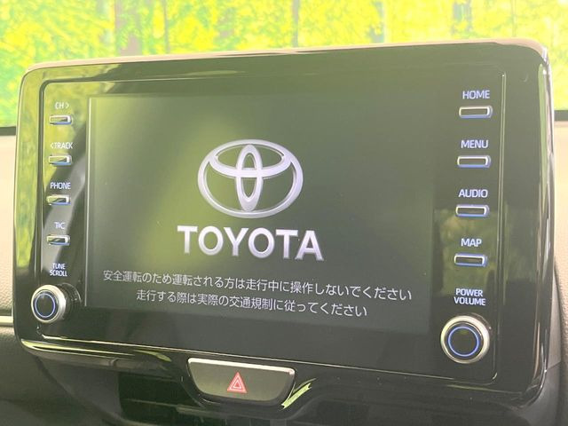 ヤリスクロス1.5 ハイブリッド Z