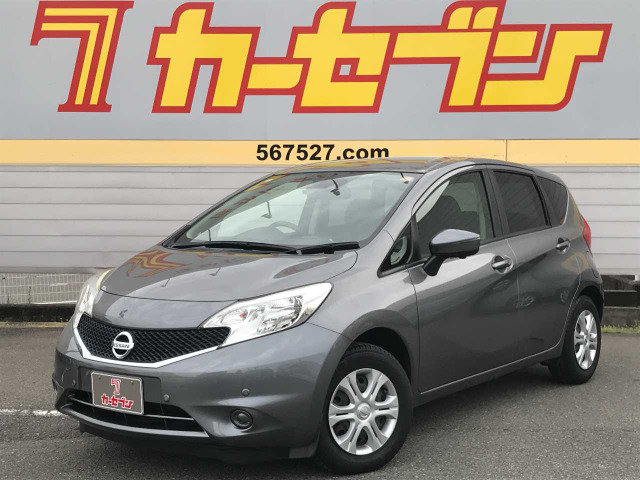 ノート1.2 X DIG-S