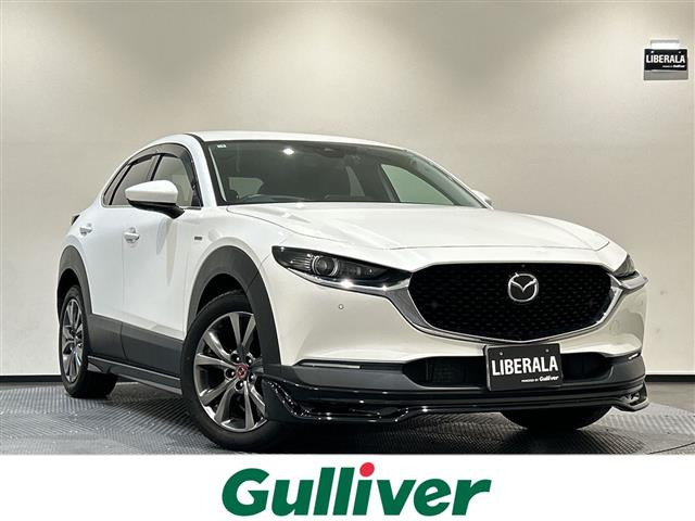 CX-302.0 20S 100周年特別記念車 4WD