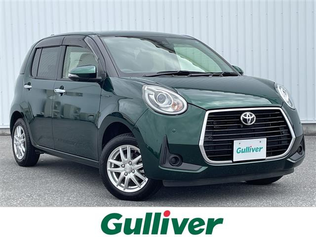 パッソ1.0 モーダ チャーム