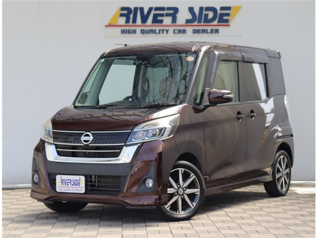 デイズルークスハイウェイスター Gターボ