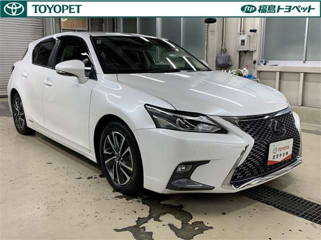 CT200h バージョン C