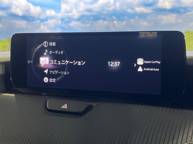 CX-603.3 XD Sパッケージ ディーゼル