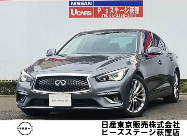 スカイライン3.5 350GT ハイブリッド タイプP