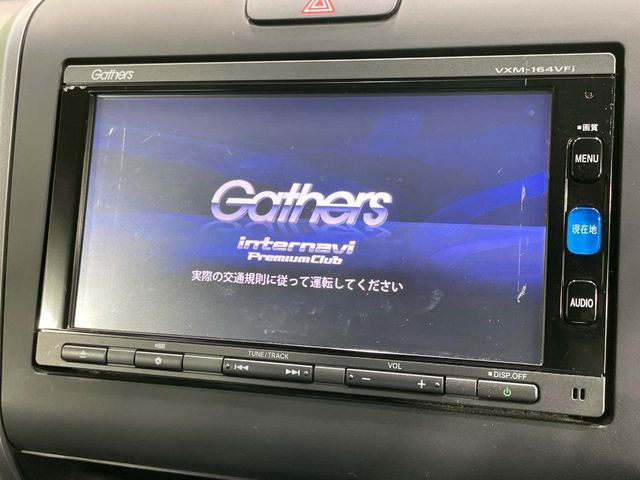 フリード1.5 ハイブリッド G