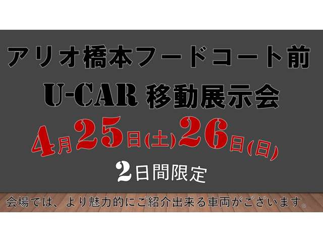 ハイゼットカーゴ